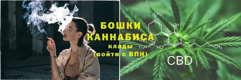 кракен рабочий сайт  Белоозёрский  Каннабис White Widow 